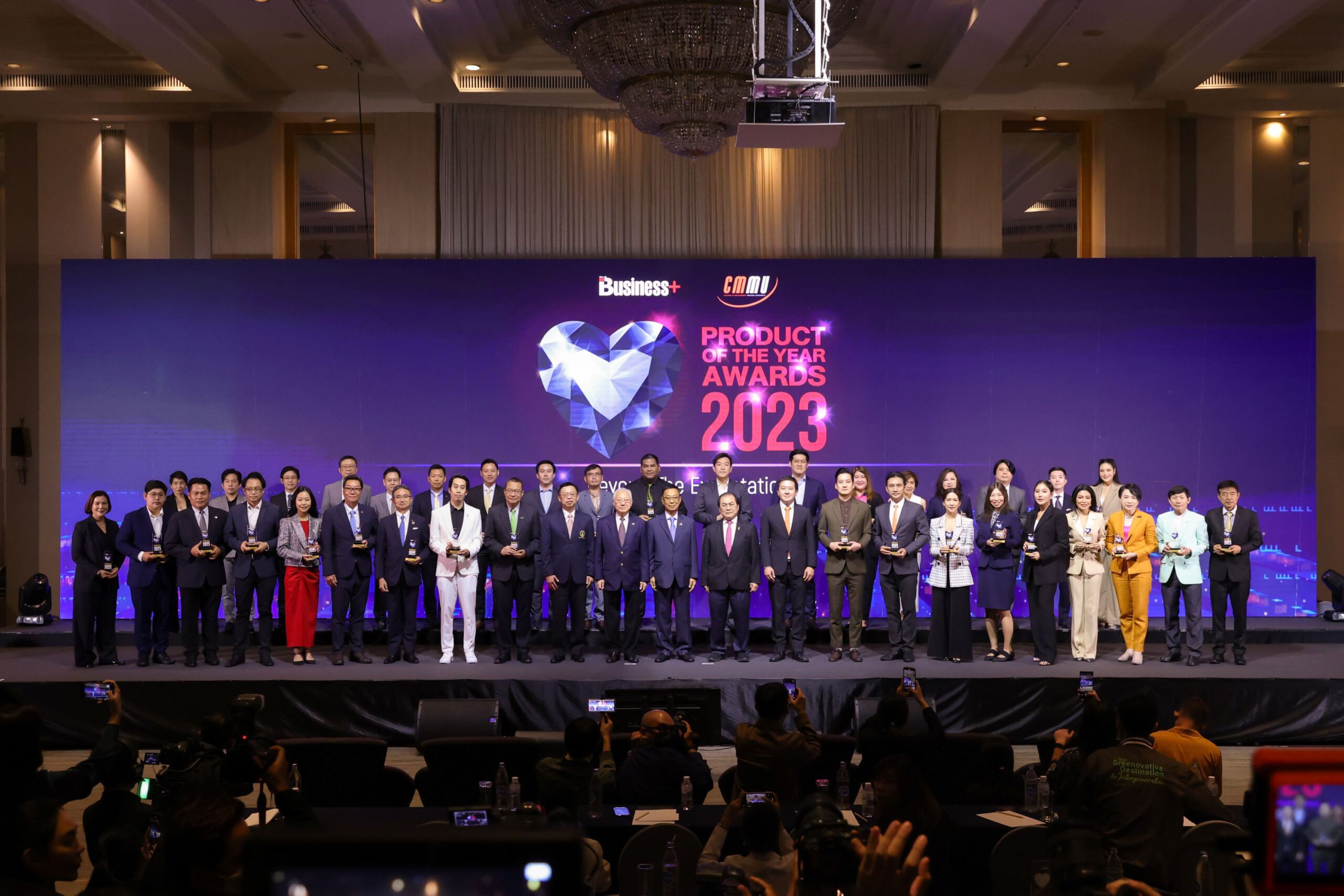 MASTER คว้ารางวัล BUSINESS+ PRODUCT OF THE YEAR AWARDS 2023