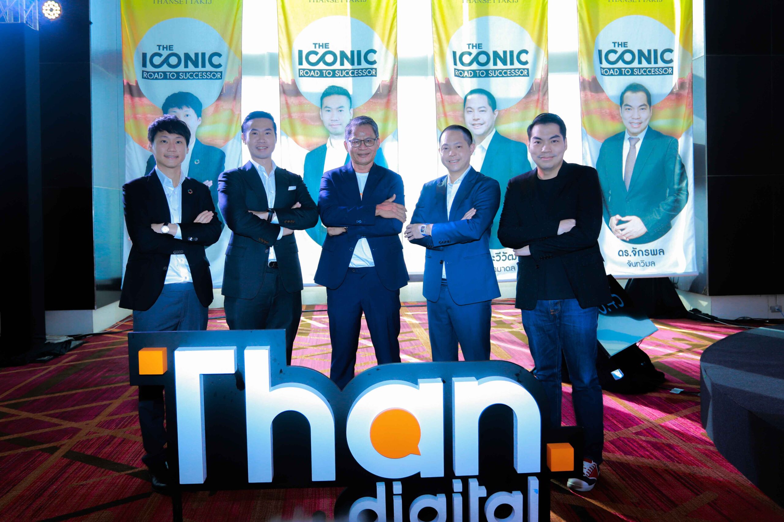 Thai digital